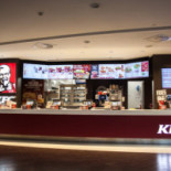 Kfc Exterior