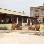 Agriturismo La Conea À l'intérieur