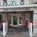 Shanaru Dentro