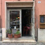 Bito À l'intérieur