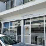 A Tutto Pesce outside