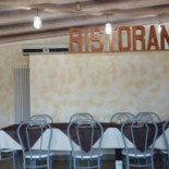 Agora inside