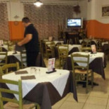Arabafenice Dentro