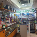 Green Caffe Comida