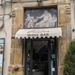 Caffe Del Centro À l'intérieur