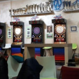 Ventisei À l'intérieur