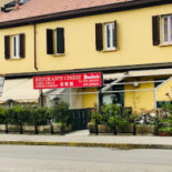 Mandarin Exterior