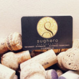 Suber Carte