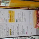 Capatoast Carta