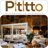 Pititto À l'intérieur