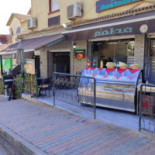 Le Grand Parc Dentro