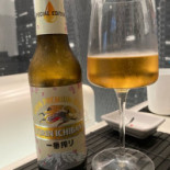 Zushi Nourriture