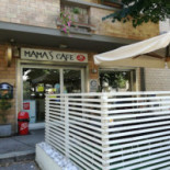 Mama's Cafe Exterior