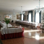 Al Morer Exterior
