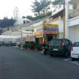 Lo Scoglio Extérieur