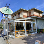 Retrò Casa E Caffè Outside