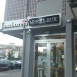 Jamboree Lounge Cafe À l'intérieur