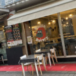 Gorilla Bakery Dentro