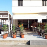 L'angolo Divino Enoteca,wine Extérieur