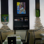Pizzeria Peter Pan À l'intérieur