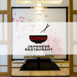 Gohan Japanese À l'intérieur