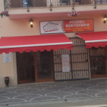 Pizza House outside
