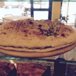 Rispopizza Dentro