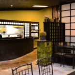 Satori À l'intérieur