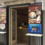 Sapori' Exterior