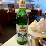 Asia Cinese Pizzeria Nourriture