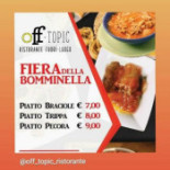 Off Topic Fuori Luogo Nourriture
