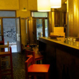 Mescite À l'intérieur