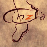 Cinzia À l'intérieur
