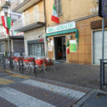 Garibaldi Dentro