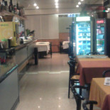 Pizzeria Pesa food