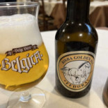 Il Jolly Nourriture