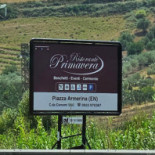 Primavera Dentro