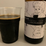 Quarcino Essen