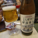 Poporoya Comida