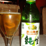 Xin Xing Nourriture