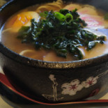 Ginza Nourriture
