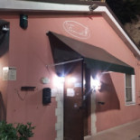 La Fermanella Exterior