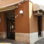 Pizzeria Mauro E Giuly À l'intérieur