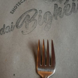 Dai Bighei Nourriture