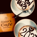 Sister's Cafe À l'intérieur