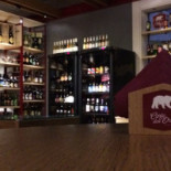 Corte Dell'orso Nourriture