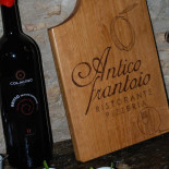 Antico Frantoio