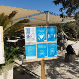 Tortuga Beach À l'intérieur