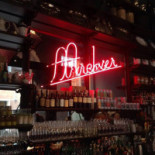 Archer Food
