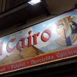 Il Cairo Dentro